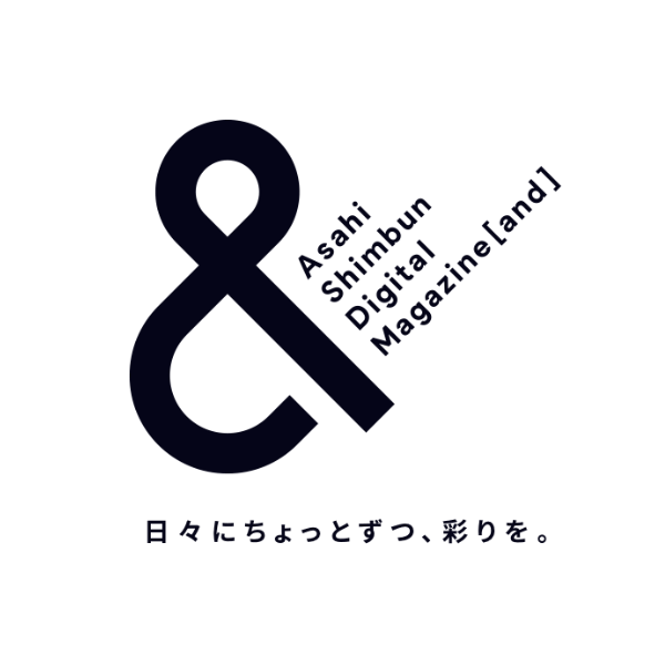 asahishinbundigitalmagazine and asahishinbundigitalmagazine and