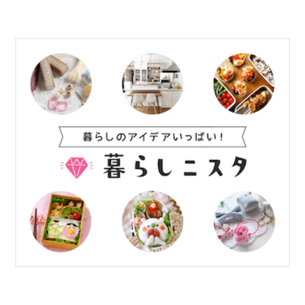 kurashinisuta kurashinisuta