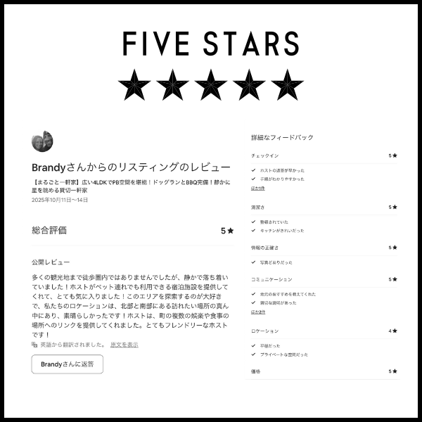 netekelo_corp_review_5_600px (14) netekelo_corp_review_5_600px (14)