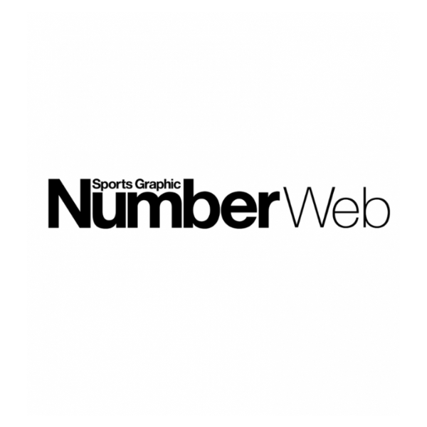 numberweb numberweb