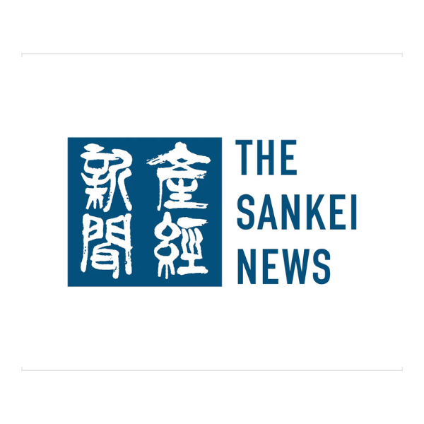 sankeinews sankeinews