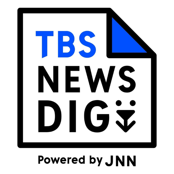 tbsnewsdig tbsnewsdig