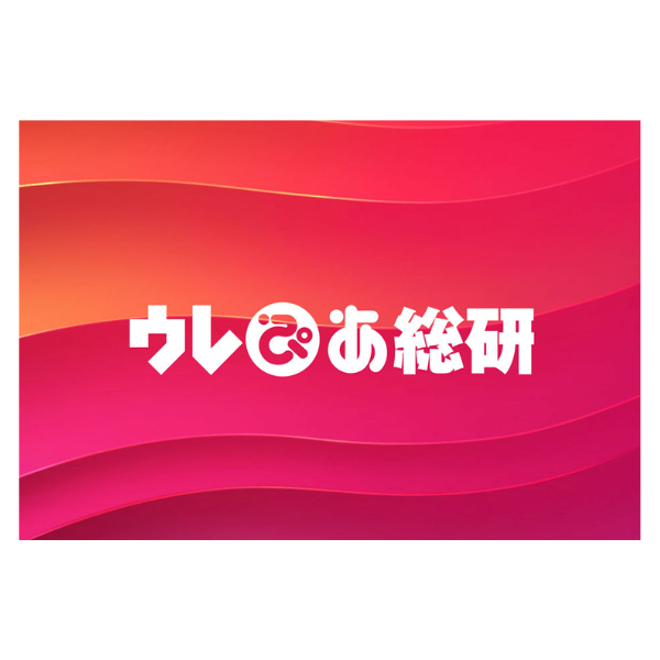 名称未設定のデザイン (2) 名称未設定のデザイン (2)